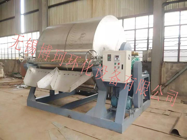 轉鼓結晶刮片機